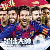三亿体育官方app登录