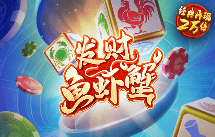 金沙集团1862成色