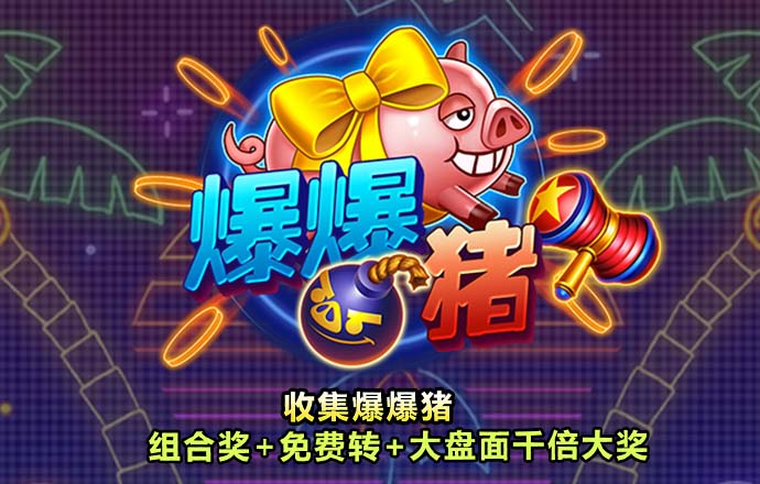 s8sp网络加密路线免费下载安装51